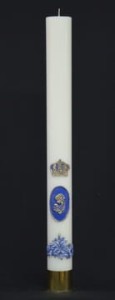 Roratka 70cm/8cm, R-09
