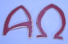 Aplikacja do paschału, A-56