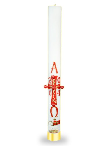 paschal-bialy-pe-31.jpg