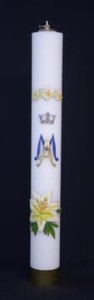 Roratnia-olejowa 90/10cm, R-14