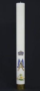 Roratka 80cm/8cm, R-07